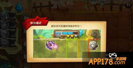 恶魔不要啊印第安第6关打法攻略 第6关怎么打