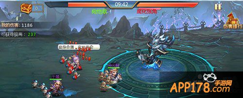 小小三国志青云路