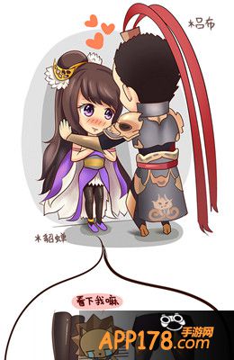 盗梦英雄系列漫画之壁咚 高富帅的专属技能