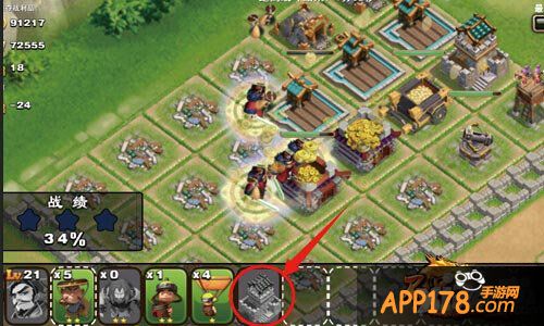 不只三国联盟玩法