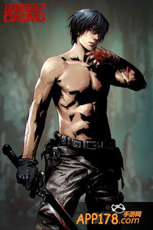 七星鲁王宫吴邪