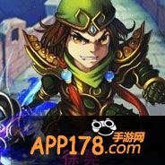 少年三国志徐晃属性图鉴