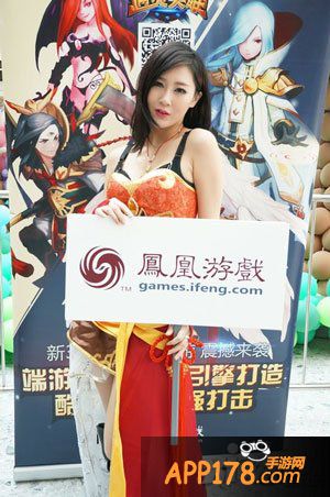 通灵英雄美女cos团