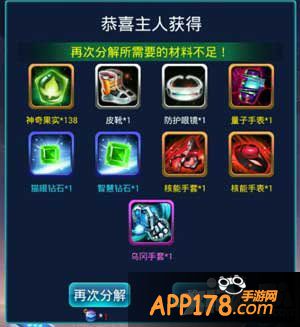 去吧皮卡丘传说质量