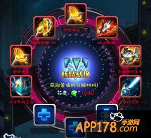 去吧皮卡丘核晶转换