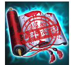 地府生死簿(法术伤害)