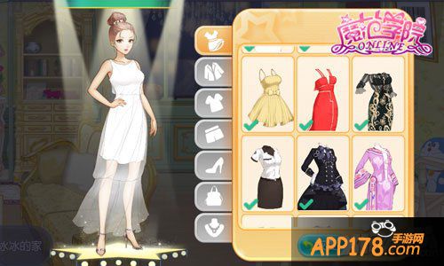 范冰冰魔范学院公测