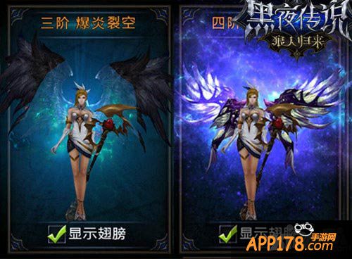 黑夜传说之狼人归来封测