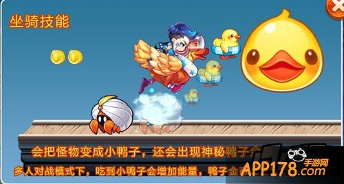 玩家可以利用bug来刷俱乐部贡献值