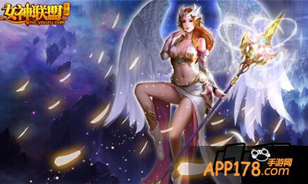 女神联盟亚丝娜