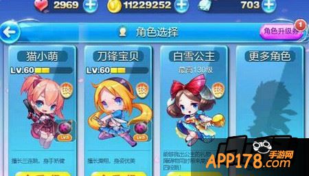 白雪公主