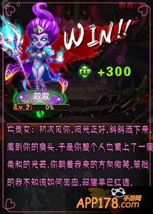 天天魔塔卡尔塞斯