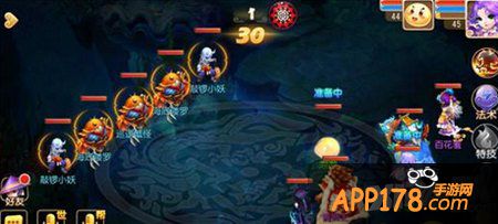 梦幻西游手游秘境降妖第8关打法攻略