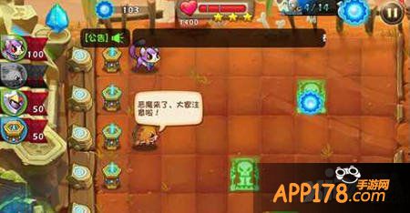 恶魔不要啊血量模式副本技巧攻略