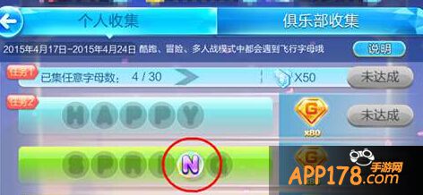 免费抽奖