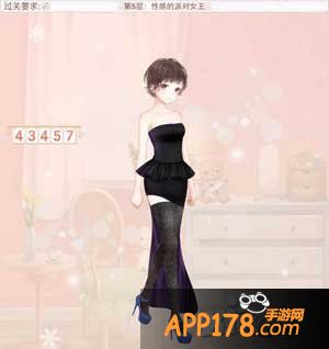 暖暖环游世界性感的派对女王