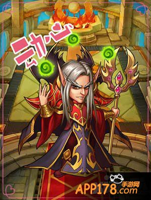 天天魔塔精灵王子