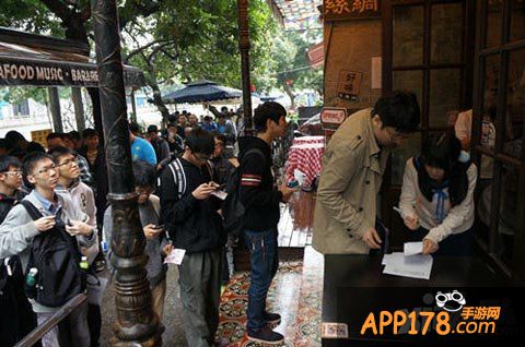 战舰少女玩家见面会