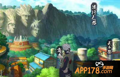 火影忍者手游武斗祭