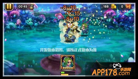 刀塔传奇仙女龙技能