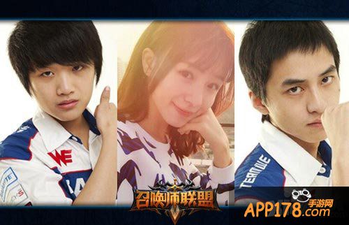 召唤师联盟内测