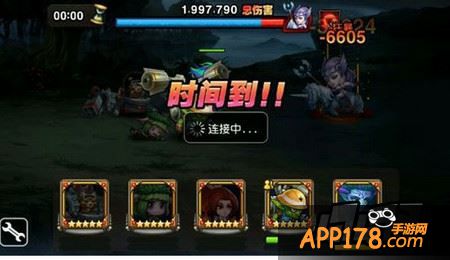 圣灵守护