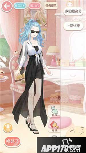 奇迹暖暖灰姑娘的姐姐