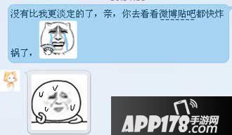 暖暖环游世界婚纱活动