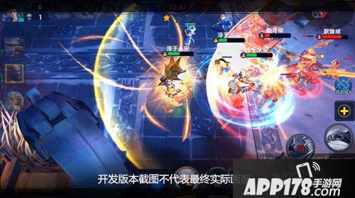 九阳神功真人对抗