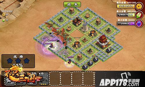 不只三国机关鸢