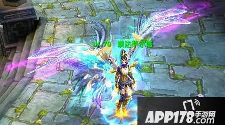 太极熊猫翅膀飞升外观分享