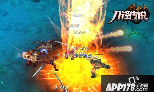 刀锋传说玩法