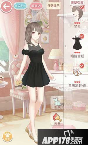 奇迹暖暖文学少女小满