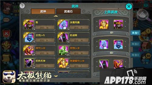 都说玩狐仙的人，玩的越灵活就是越叼