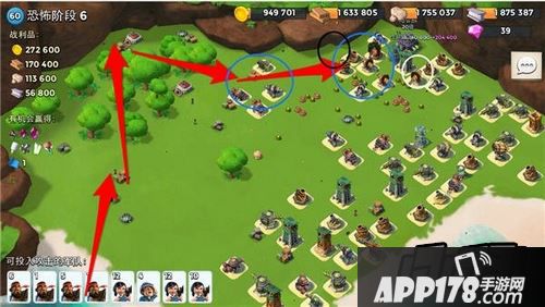 海岛奇兵游戏截图