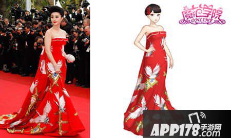 Met Ball红毯斗艳 《范冰冰魔范学院》每日赠送“范爷同款”