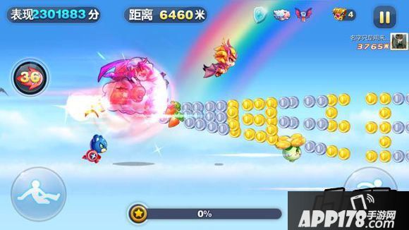 天天酷跑俱乐部无法创建解决方法分享