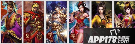 中华英雄传奇武媚娘玩法