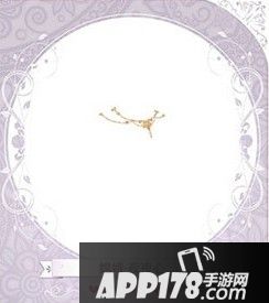 暖暖环游世界嫦娥