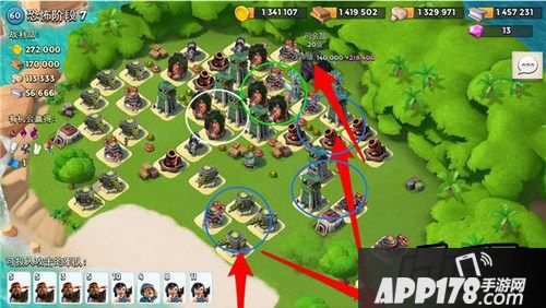 海岛奇兵游戏截图