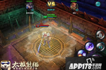 首先从自身视角来看