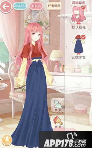 奇迹暖暖第一章1-3来自云端的绫罗少女级S搭配