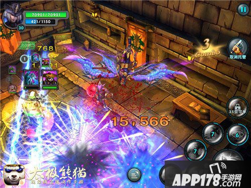 太极熊猫竞技模式