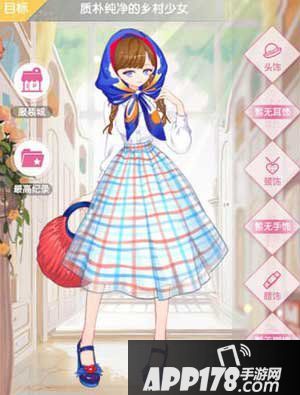 小时代手游大学时代剧本错了