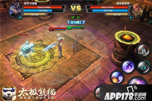 太极熊猫毁灭公爵