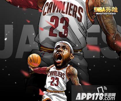 nba英雄手游