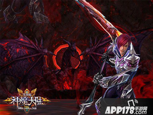 神魔大陆名人堂