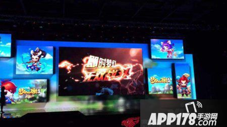 梦幻西游无双版下载