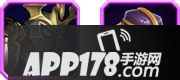 刀塔传奇英雄