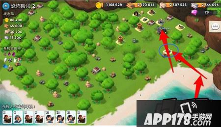 恐怖博士第二阶段